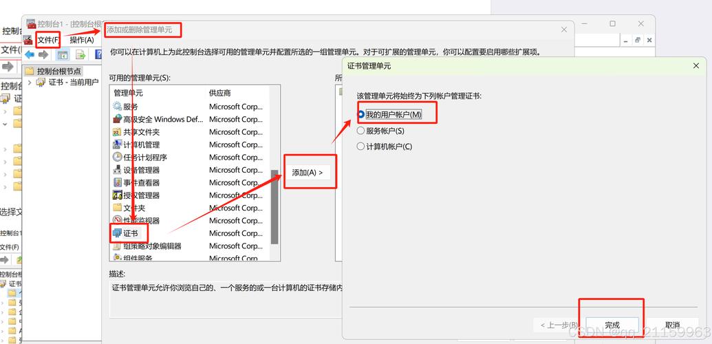 Apache服务器状态监控_Apache日志分析工具_linux计划任务执行日志