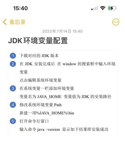 linux环境变量的位置_环境变量怎么设置linux_linux设置系统环境变量