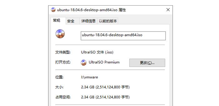 Linux权限命令_linux权限表示_chmod chown chgrp umask