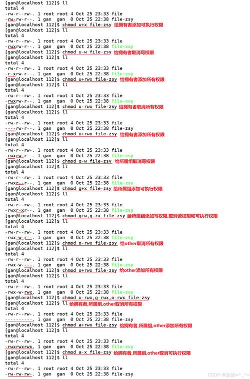 centos 63 yum_centos 63 yum_centos 63 yum