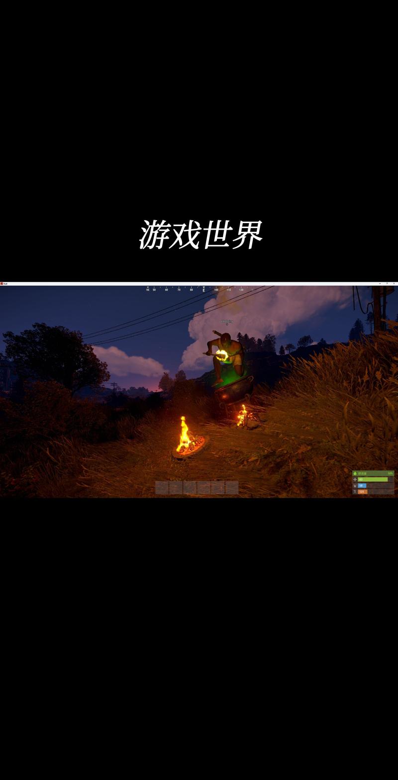 腐蚀rust游戏亮点_腐蚀rust怎么玩_linux系统游戏