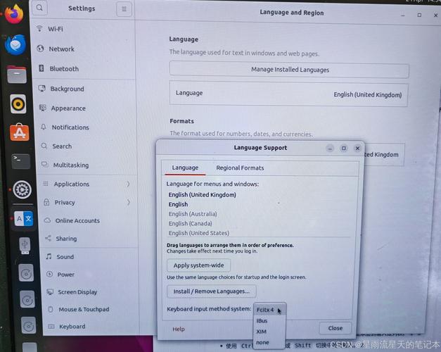 搜狗输入法安装Linux_搜狗输入法安装后无法使用_搜狗输入法linux安装