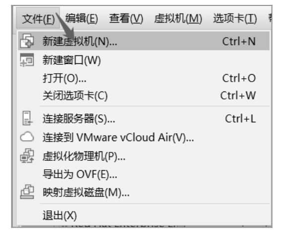 解决Intel VT-x处于禁用状态_linux ubuntu安装qt_创建虚拟机安装CentOS系统