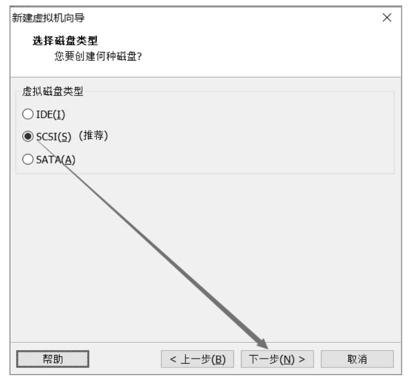 创建虚拟机安装CentOS系统_linux ubuntu安装qt_解决Intel VT-x处于禁用状态