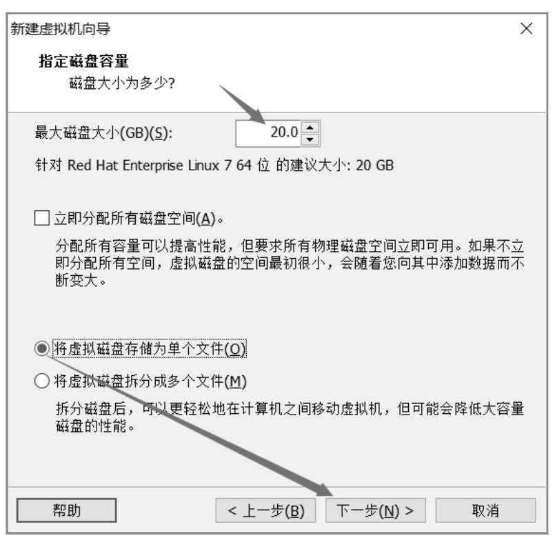 linux ubuntu安装qt_解决Intel VT-x处于禁用状态_创建虚拟机安装CentOS系统