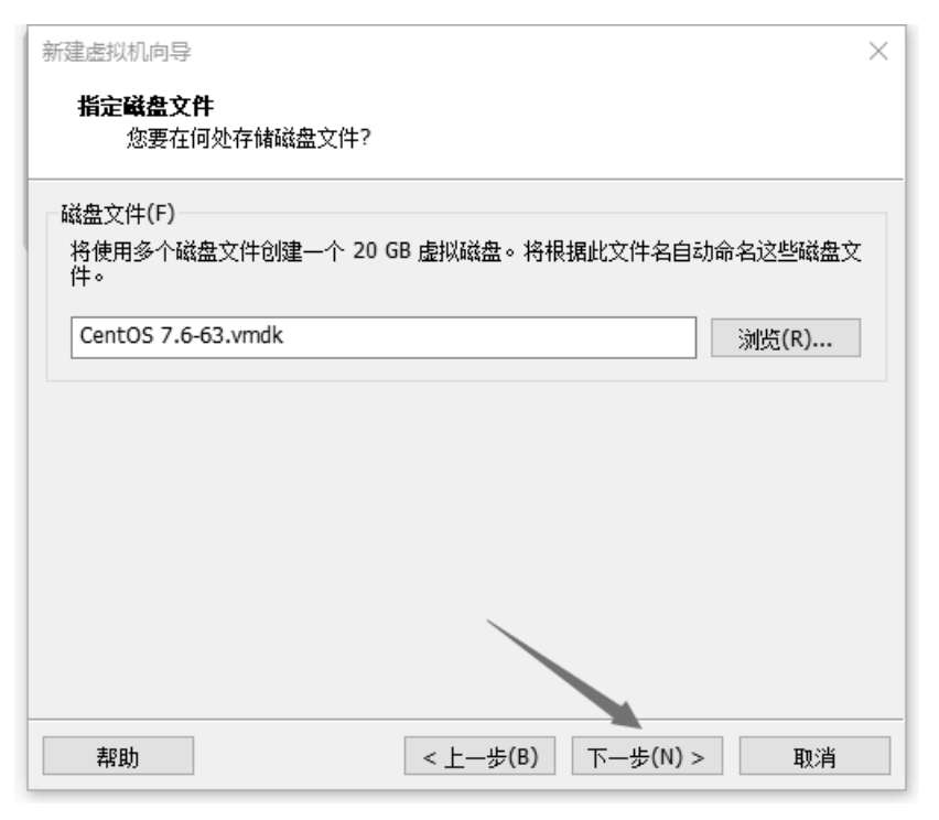 linux ubuntu安装qt_创建虚拟机安装CentOS系统_解决Intel VT-x处于禁用状态