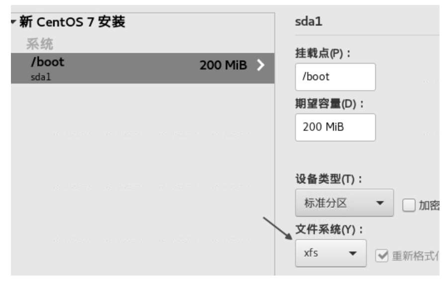 linux ubuntu安装qt_创建虚拟机安装CentOS系统_解决Intel VT-x处于禁用状态