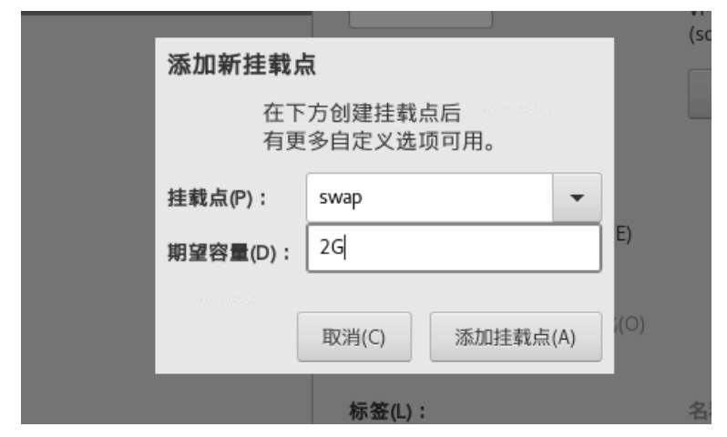 创建虚拟机安装CentOS系统_解决Intel VT-x处于禁用状态_linux ubuntu安装qt