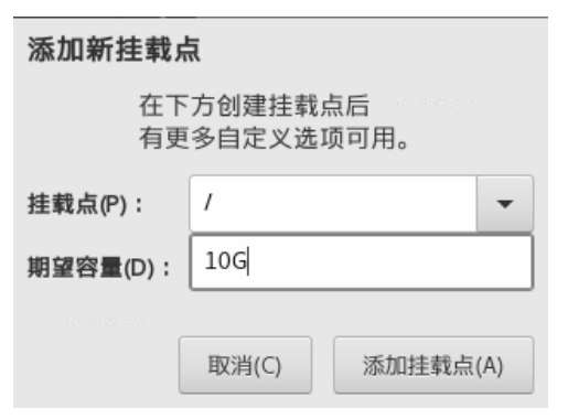 linux ubuntu安装qt_创建虚拟机安装CentOS系统_解决Intel VT-x处于禁用状态