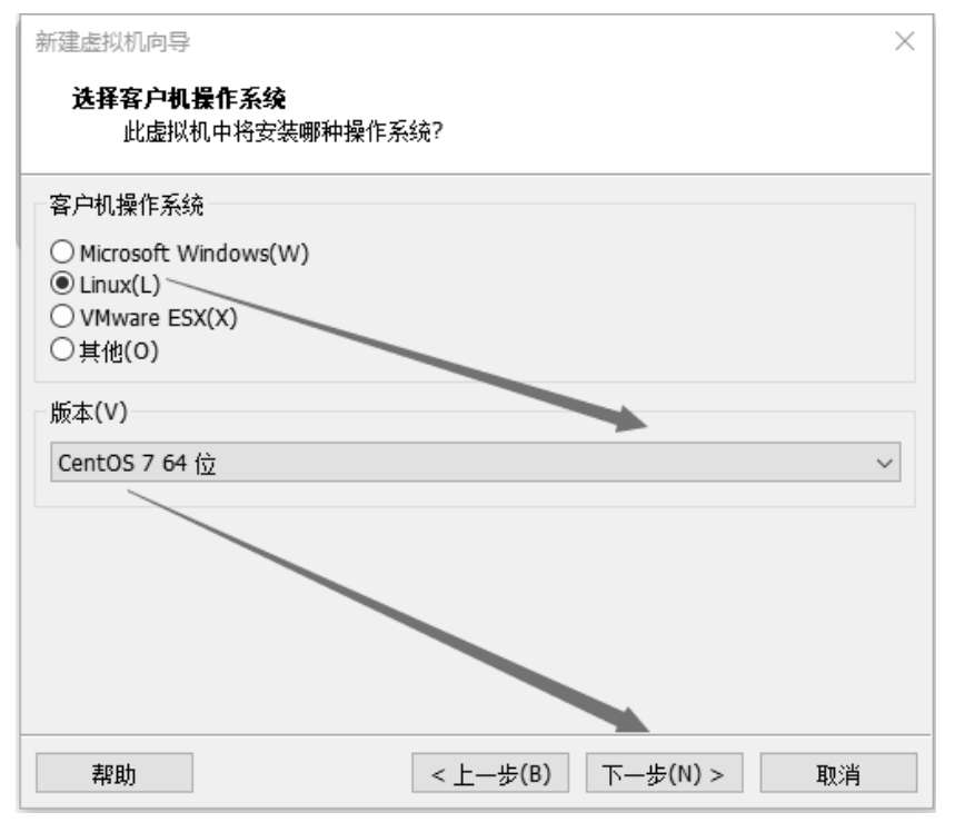 linux ubuntu安装qt_创建虚拟机安装CentOS系统_解决Intel VT-x处于禁用状态