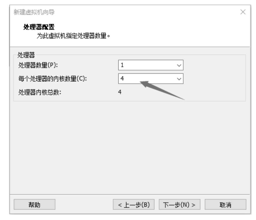 linux ubuntu安装qt_解决Intel VT-x处于禁用状态_创建虚拟机安装CentOS系统
