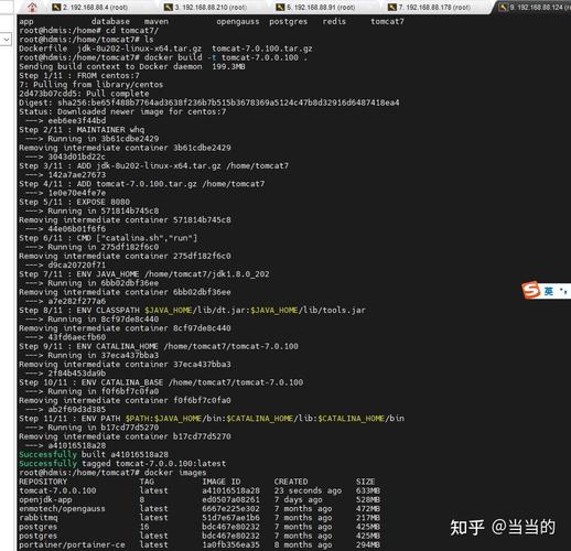 docker中安装tomcat_安装docker_安装中国移动app