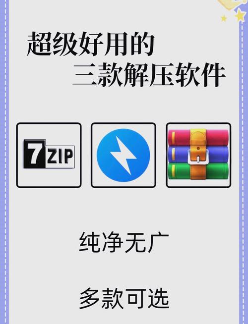 linux upx 安装_安装Linux系统_安装Linux