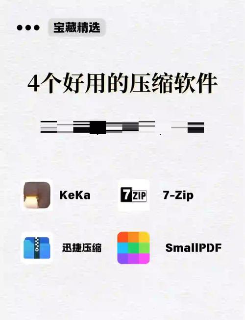 安装Linux_安装Linux系统_linux upx 安装