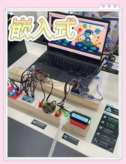 嵌入式linux开发视频教程_嵌入式linux应用开发_嵌入式linux系统实用开发