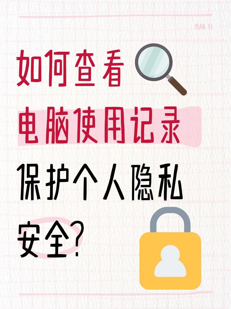 查看电脑端口方法_电脑端口状态解释_centos查看端口命令