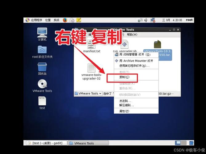 centos ks.cfg_centos ks.cfg_centos ks.cfg