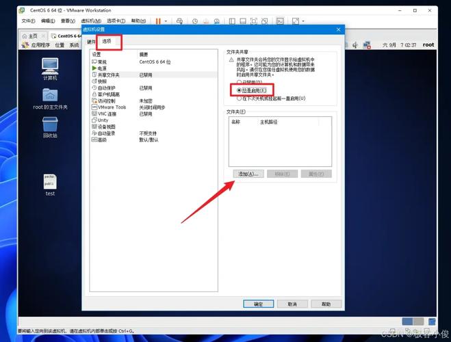 centos ks.cfg_centos ks.cfg_centos ks.cfg