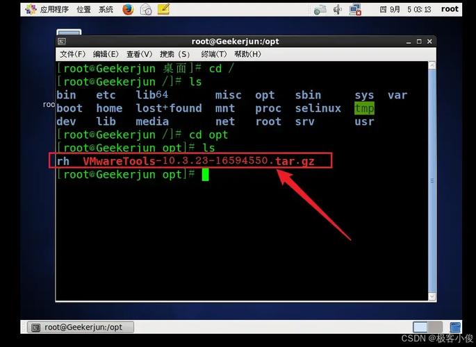 centos ks.cfg_centos ks.cfg_centos ks.cfg