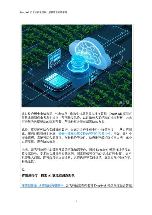 zju vpn linux客户端_zju vpn linux客户端_zju vpn linux客户端