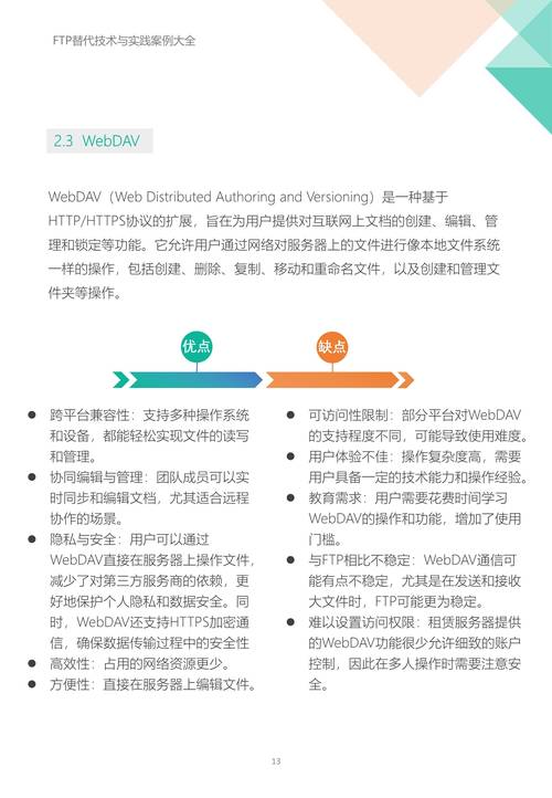 2020最佳linux发行版_linux发行版排行_linux发行版排行 2025