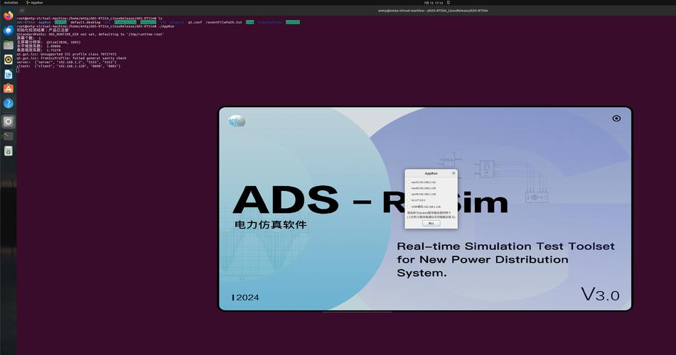 打包程序软件_qt程序打包linux_打包程序的exe是如何生成的
