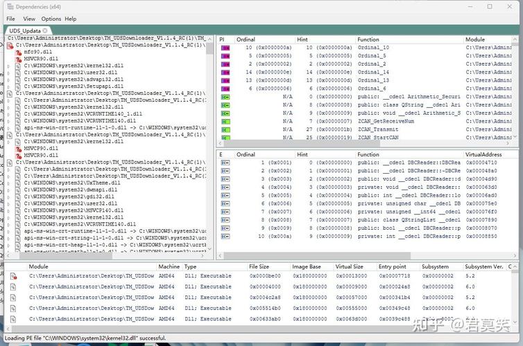 qt程序打包linux_打包程序软件_打包程序的exe是如何生成的