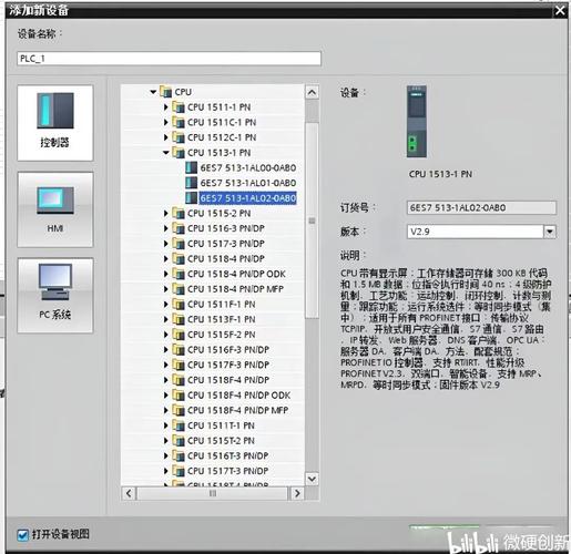 网关配置文件的存储期限是几年_centos 网关配置文件_网关配置文件的名称为