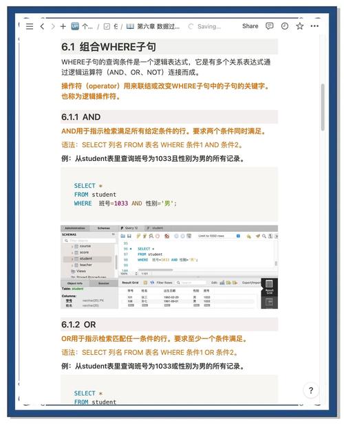 登录139免费邮箱_登录126免费邮箱_centos mysql 登录