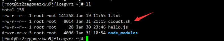 云服务器Linux部署教程_linux安装bt5_Xshell下载部署服务脚本