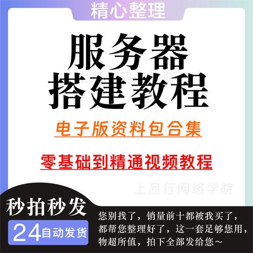 linux安装bt5_云服务器Linux部署教程_Xshell下载部署服务脚本