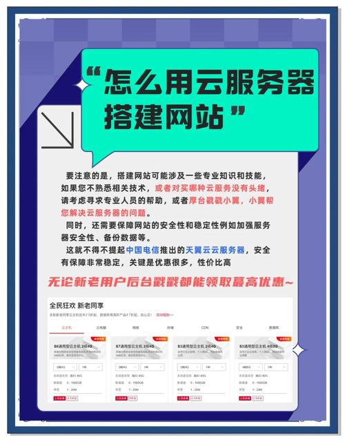 云服务器Linux部署教程_linux安装bt5_Xshell下载部署服务脚本
