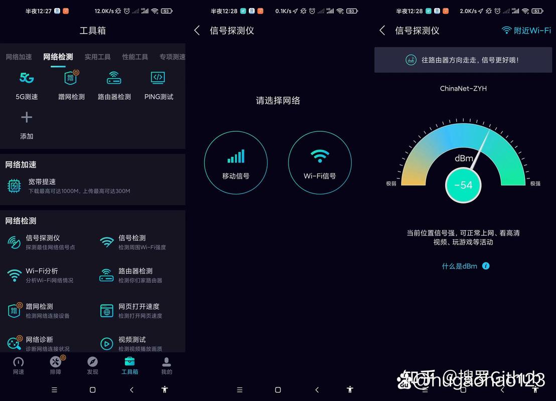 centos speedtest cli_centos speedtest cli_centos speedtest cli