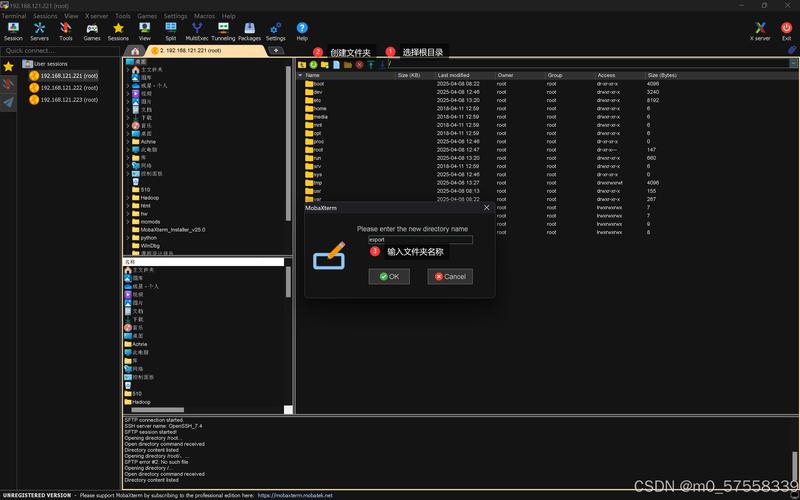 Linux Ubuntu CSS 编辑器_Bluefish CSS 编辑器_w3c linux