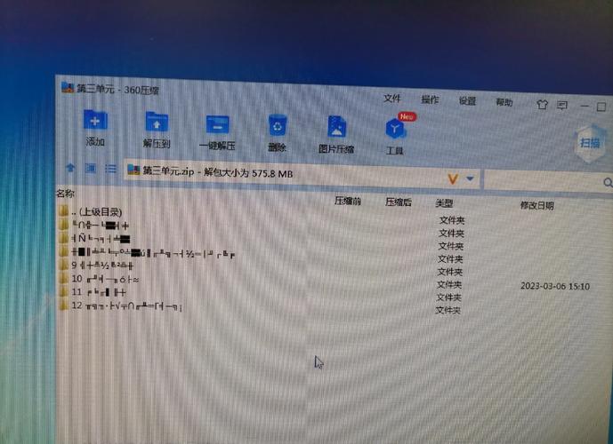中文乱码linux_linux文件中文乱码_linux中文乱码不重启系统