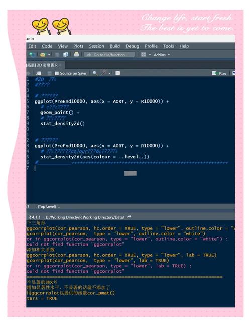 linux中文乱码不重启系统_中文乱码linux_linux文件中文乱码
