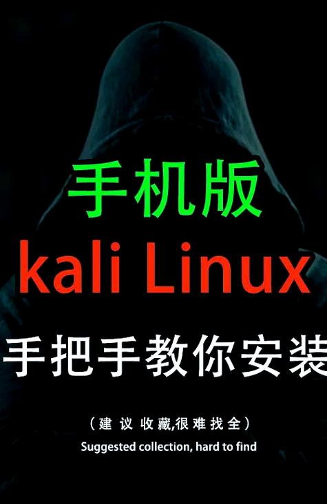 安装手机铃声用什么软件好_安装手机铃声_手机安装linux