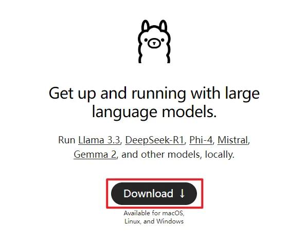 w3c linux_DeepSeek本地部署教程_OllamaDeepSeek模型安装