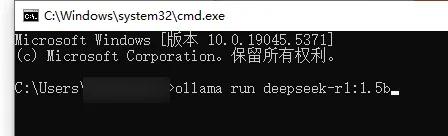 DeepSeek本地部署教程_w3c linux_OllamaDeepSeek模型安装