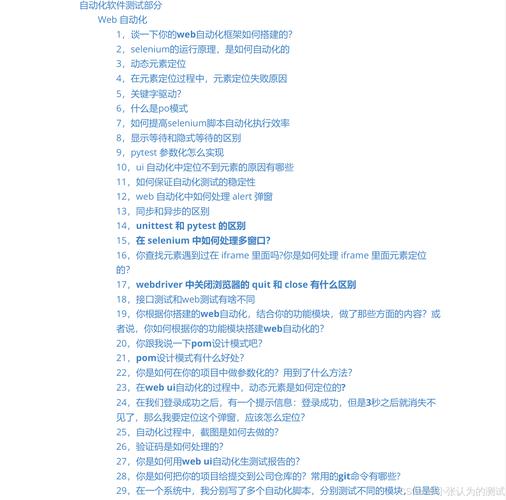 Linux安装JDK教程_linux命令安装jdk_不同Linux发行版安装JDK方法