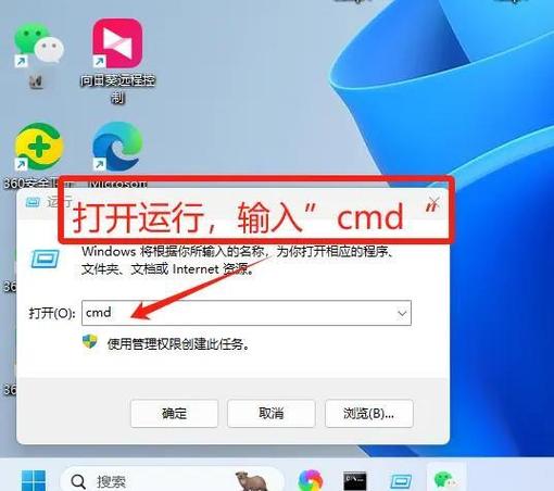 确定公共IP地址方法_linux集群软件 浮动ip_查找内部IP地址命令