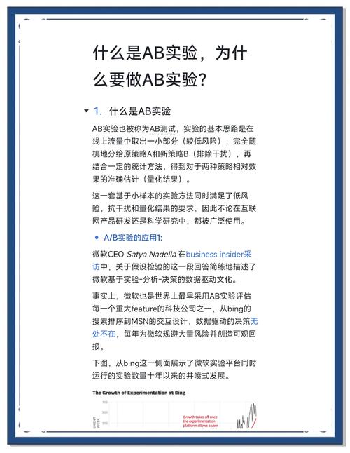 测试压力的图片心理学_测试压力的仪器叫什么_centos ab压力测试