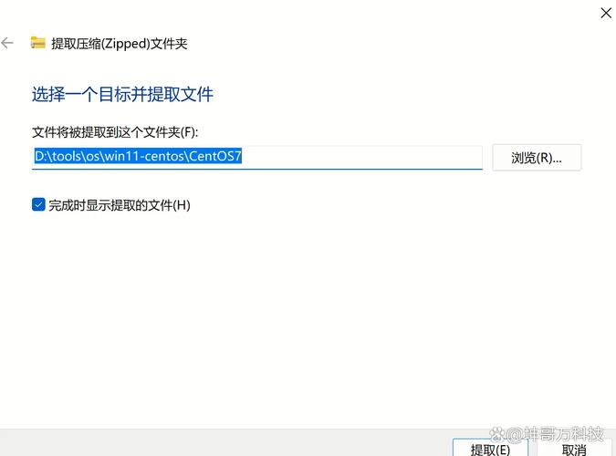 一键查询快递_一键锁屏_centos asp一键