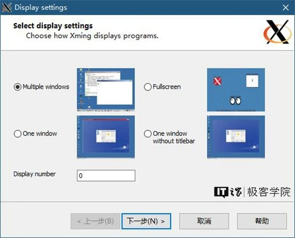 Win10 Linux子系统运行图形化程序_在Win10 Ubuntu中安装GIMP_linux怎么安装浏览器