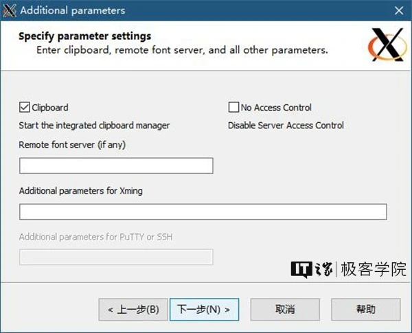 linux怎么安装浏览器_Win10 Linux子系统运行图形化程序_在Win10 Ubuntu中安装GIMP