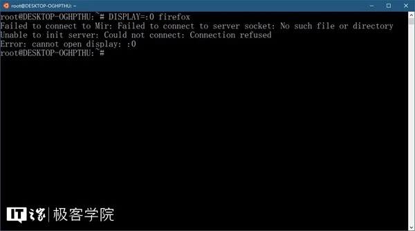 在Win10 Ubuntu中安装GIMP_linux怎么安装浏览器_Win10 Linux子系统运行图形化程序