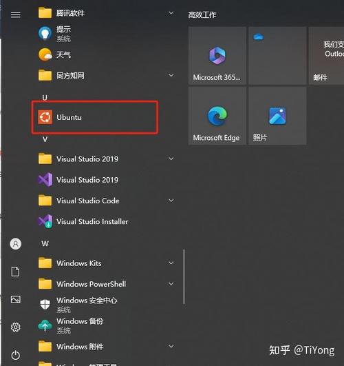 在Win10 Ubuntu中安装GIMP_Win10 Linux子系统运行图形化程序_linux怎么安装浏览器