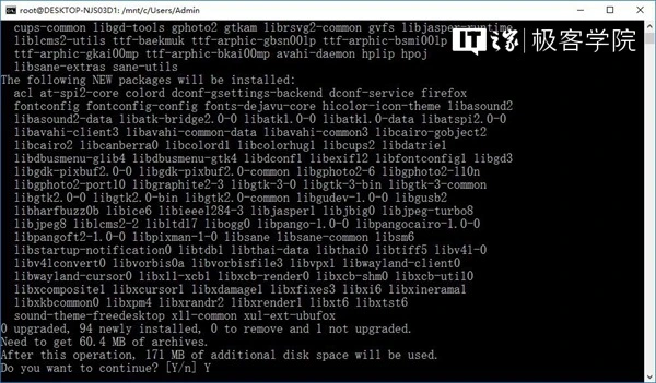 在Win10 Ubuntu中安装GIMP_linux怎么安装浏览器_Win10 Linux子系统运行图形化程序