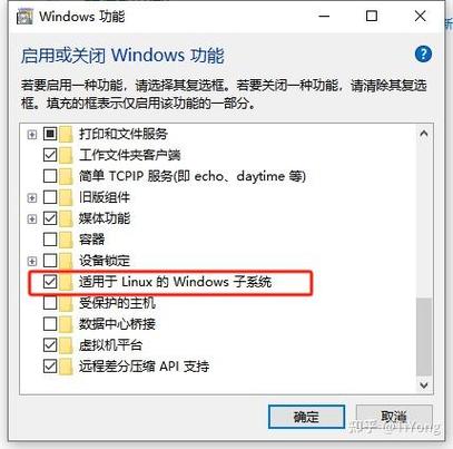 Win10 Linux子系统运行图形化程序_linux怎么安装浏览器_在Win10 Ubuntu中安装GIMP