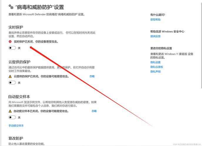 linux 防火墙怎么关_防火墙关了还删我文件_防火墙关了之后为什么又会开启